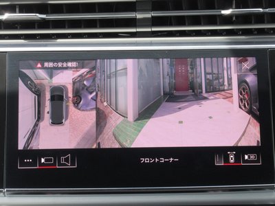 صورة مصغرة 43 لـ 2025 AUDI Q7