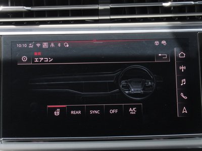 صورة مصغرة 48 لـ 2025 AUDI Q7