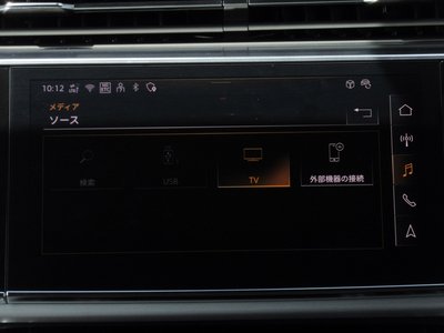 صورة مصغرة 44 لـ 2025 AUDI Q7