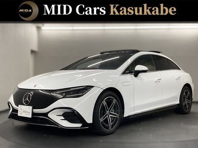 2023 Mercedes-BENZ EQE photo 2