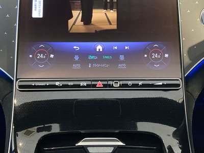 2023 Mercedes-BENZ EQE thumbnail 24