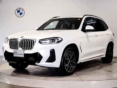 صورة 1 لـ 2023 BMW X3