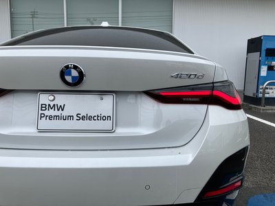 2025 BMW 4 SERIES GRAN COUPE — миниатюра 49