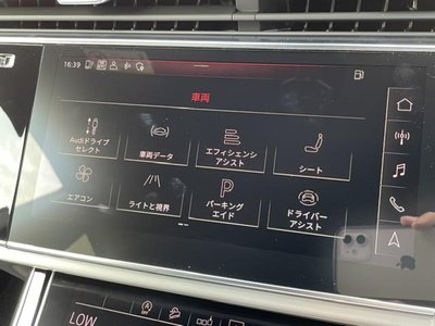 2020 AUDI Q8 photo 7