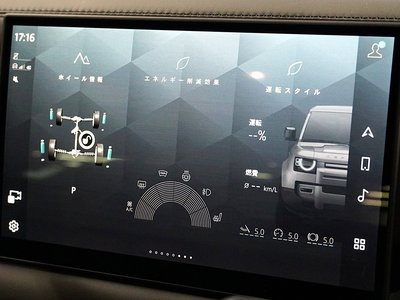 2025 LAND Rover DEFENDER thumbnail 17