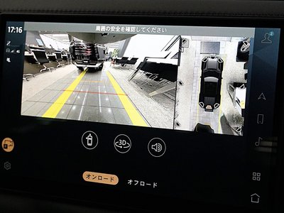 2025 LAND Rover DEFENDER photo 14