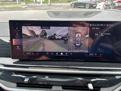 2023 BMW X7 photo 9