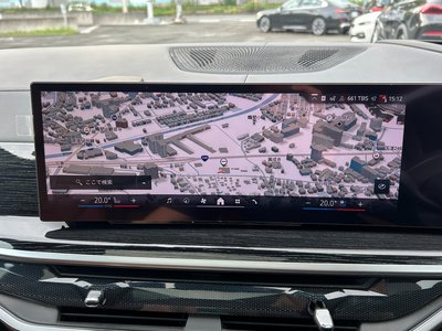 2023 BMW X7 thumbnail 52