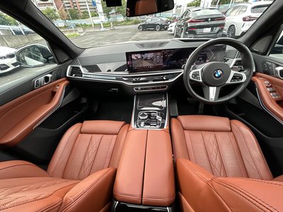 2023 BMW X7 photo 5