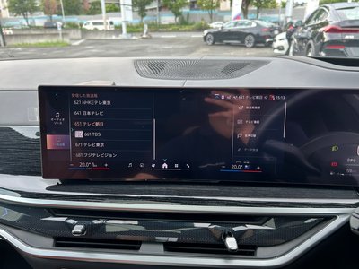 2023 BMW X7 thumbnail 54