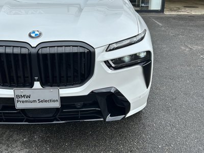 2023 BMW X7 photo 16