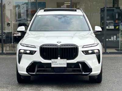 2023 BMW X7 photo 15