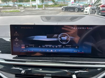 2023 BMW X7 thumbnail 53