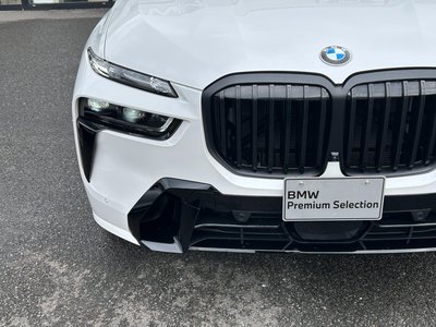2023 BMW X7 thumbnail 17