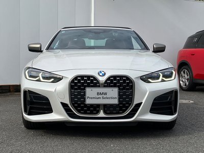 2024 BMW 4 SERIES CABRIOLET photo 7