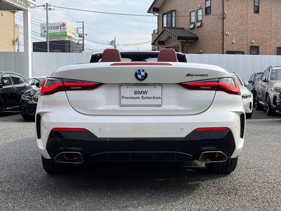 2024 BMW 4 SERIES CABRIOLET photo 13