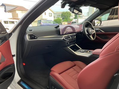 2024 BMW 4 SERIES CABRIOLET thumbnail 51