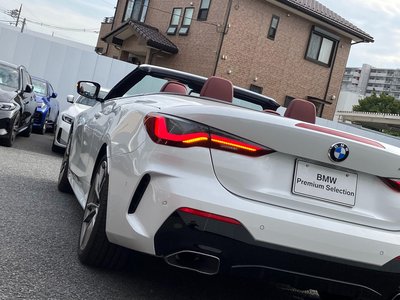 2024 BMW 4 SERIES CABRIOLET photo 16