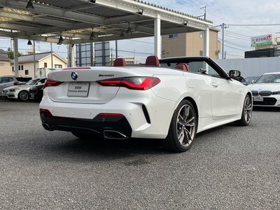 2024 BMW 4 SERIES CABRIOLET photo 11