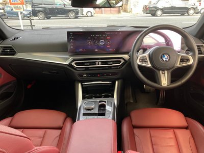 2024 BMW 4 SERIES CABRIOLET thumbnail 18