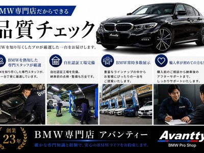 صورة 4 لـ 2021 BMW X5