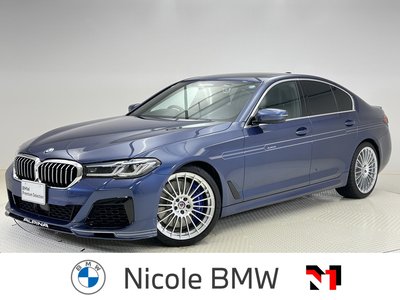صورة 1 لـ 2021 BMW Alpina B5