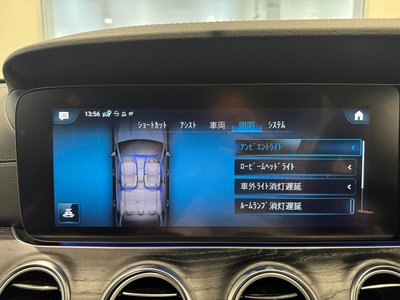 2021 Mercedes-BENZ E-CLASS thumbnail 45