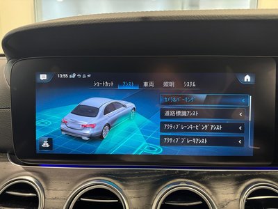 2021 Mercedes-BENZ E-CLASS thumbnail 41