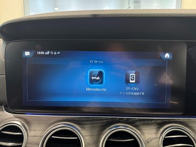 2021 Mercedes-BENZ E-CLASS thumbnail 40