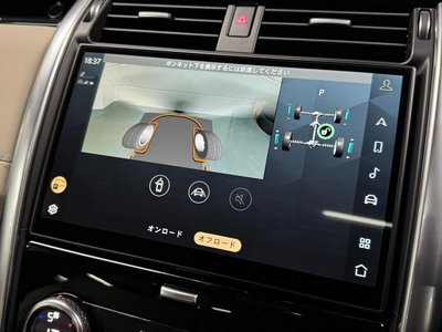 2021 LAND Rover DISCOVERY thumbnail 42