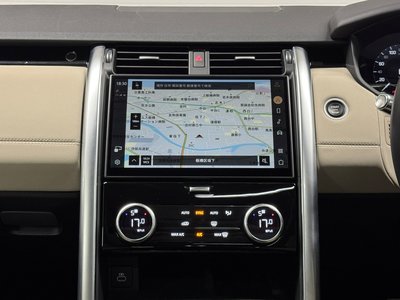2021 LAND Rover DISCOVERY thumbnail 23