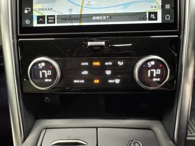 2021 LAND Rover DISCOVERY thumbnail 37