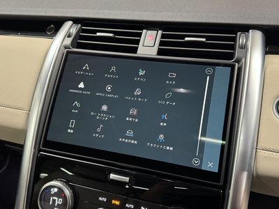 2021 LAND Rover DISCOVERY thumbnail 39