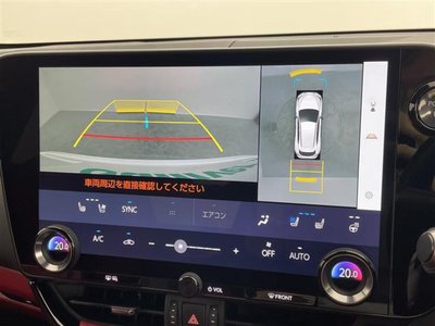 2023 Lexus NX 照片 13