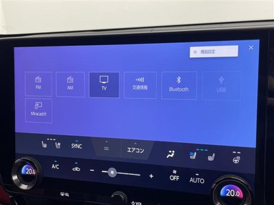 2023 Lexus NX 照片 14
