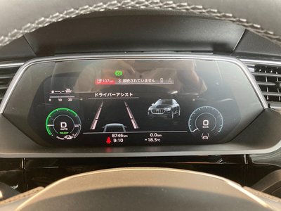 2022 AUDI E-TRON SPORTBACK 照片 32