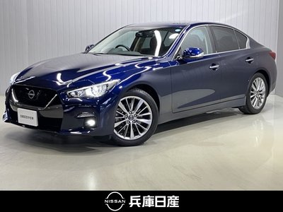 2025 Nissan SKYLINE 照片 2