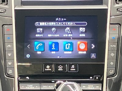 2025 Nissan SKYLINE 照片 7