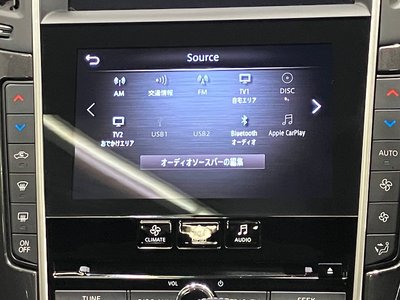 2025 Nissan SKYLINE 照片 8