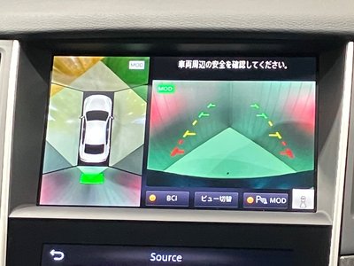 2025 Nissan SKYLINE 照片 9