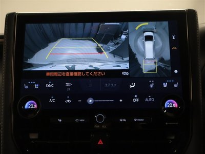 2024 Toyota ALPHARD — фото 9
