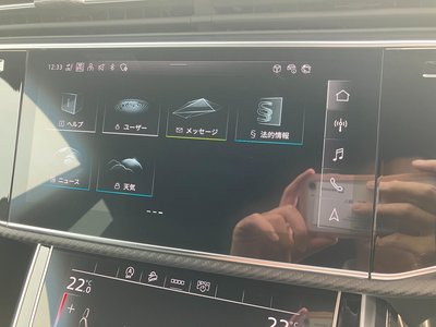 2024 AUDI SQ8 照片 46