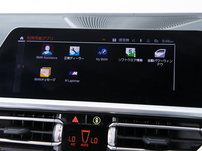 صورة 70 لـ 2021 BMW 4 SERIES CABRIOLET