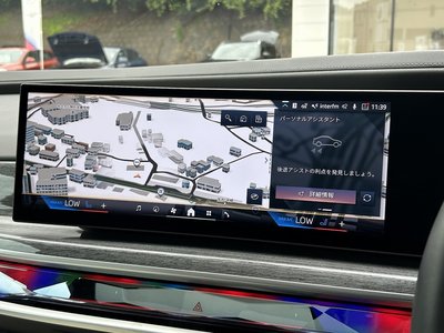 2024 BMW 7 SERIES thumbnail 29
