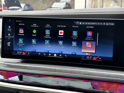 2024 BMW 7 SERIES thumbnail 34