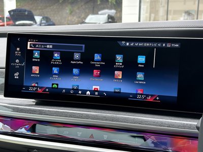 2024 BMW 7 SERIES thumbnail 33