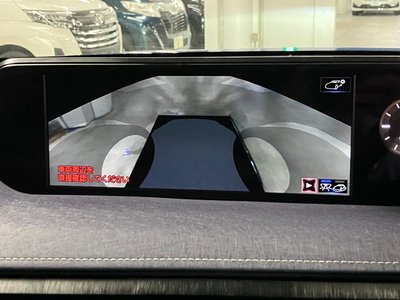 2018 Lexus UX 照片 32
