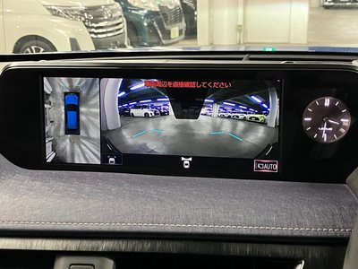 2018 Lexus UX 照片 30
