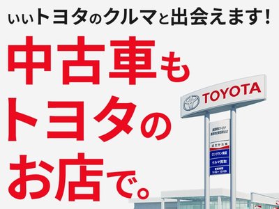 صورة 35 لـ 2024 Toyota VELLFIRE