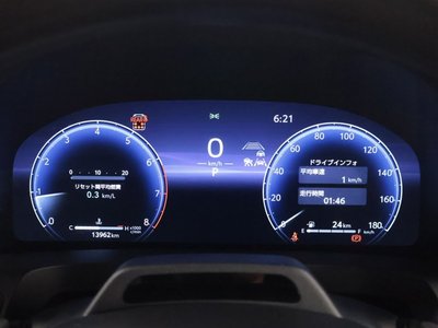 صورة 7 لـ 2024 Toyota VELLFIRE